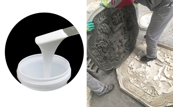 模具硅橡膠應(yīng)用于園林那些方面？