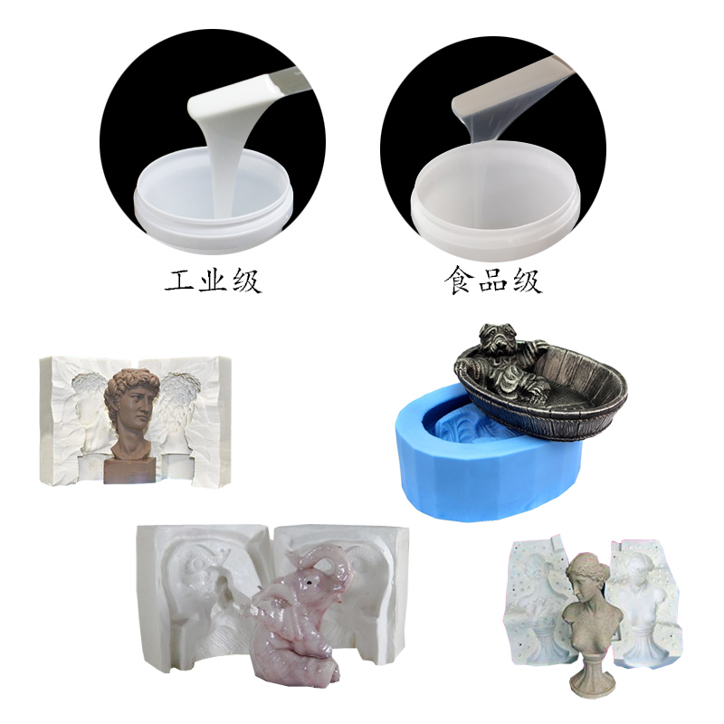 工藝品模具硅膠有毒嗎？-800.jpg