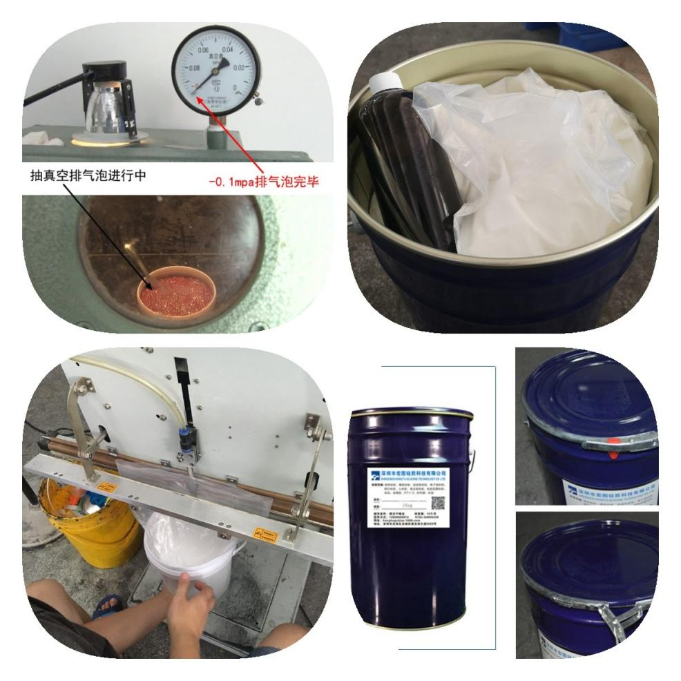 為什么模具硅膠制模時需要抽真空？