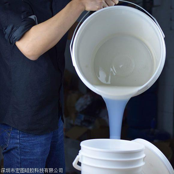 高透明模具硅膠制品需要注意哪些問(wèn)題 ？