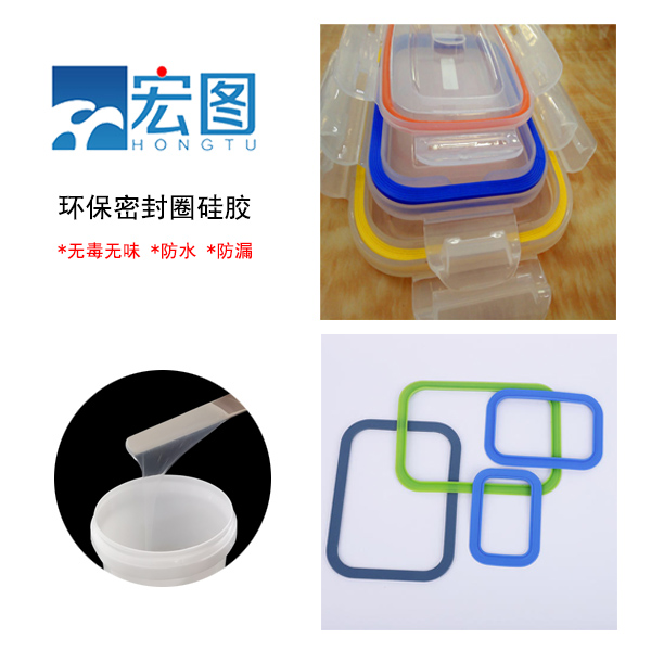 液態(tài)硅膠模具產(chǎn)品老化要如何處理？