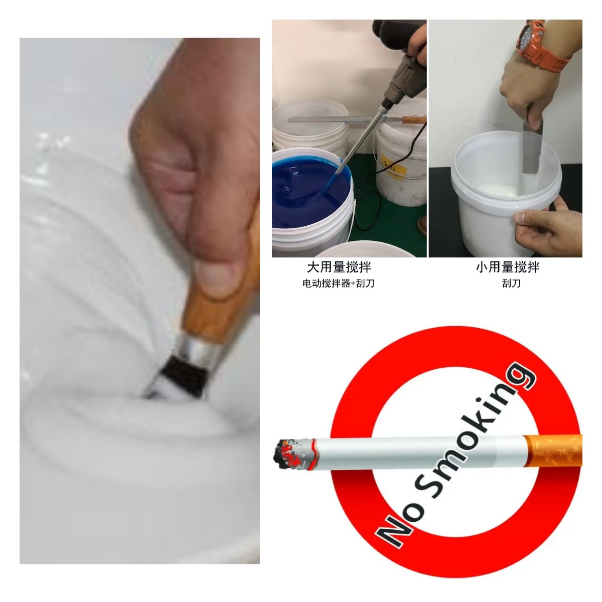 食品級硅膠翻模的五大誤區(qū)，你中招了嗎？