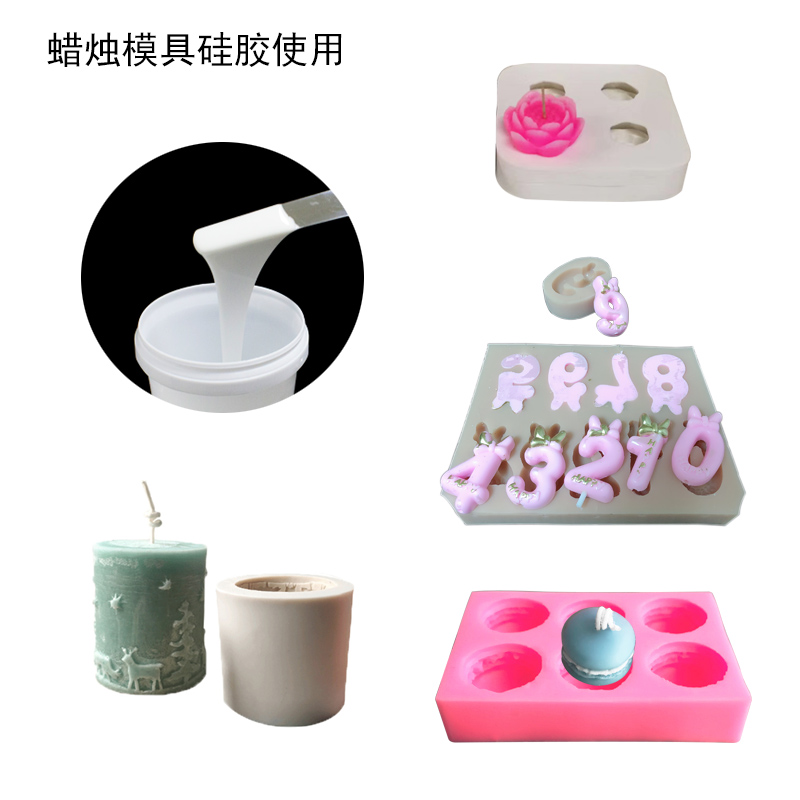 液體硅膠助力清明節(jié)，打造別樣節(jié)日氛圍