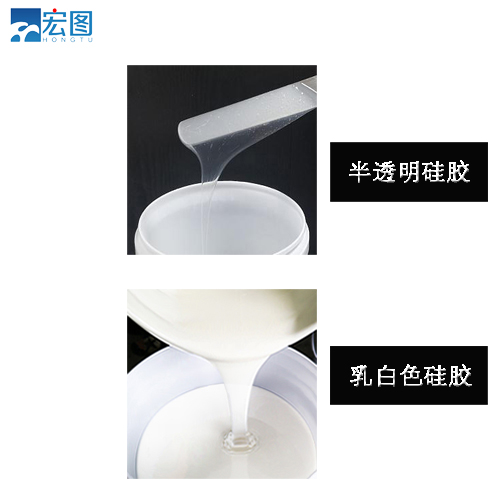 想要精準(zhǔn)翻模？試試半透明液體硅膠吧