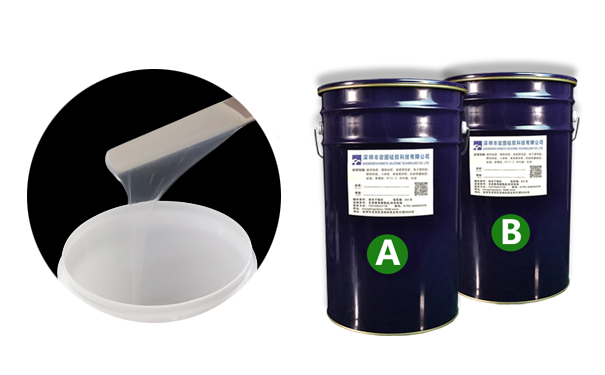 液態(tài)硅膠原料，讓翻模制造擁有更多可能！