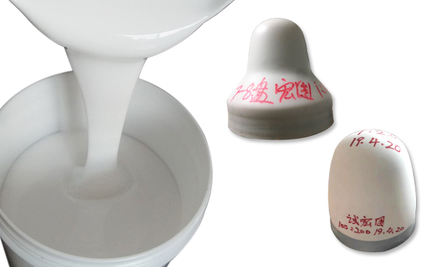 移印硅膠粘度高好還是低好 ？